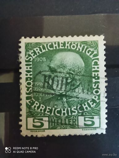 Австро Венгрия 1908