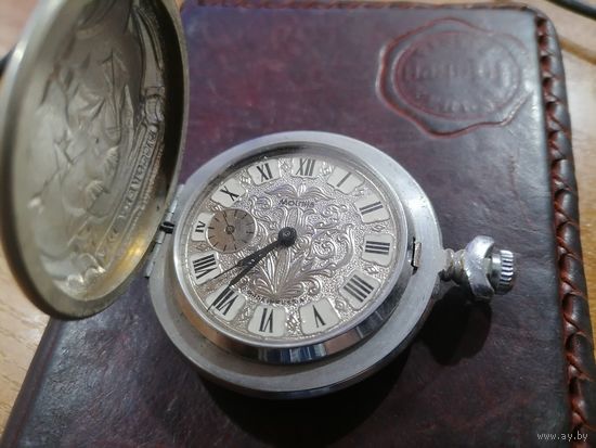 Часы карманные Молния  DISCOVERY DAY