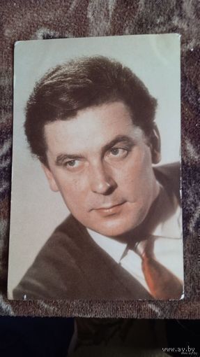 АКТЁР ФЕЛИКС ЯВОРСКИЙ 1969Г