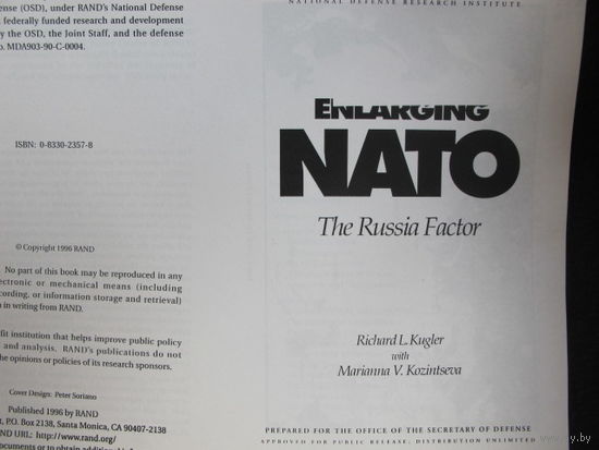R.Kugler, M.Kozintseva. Enlarging NATO. The Russia Factor (ксерокопия)