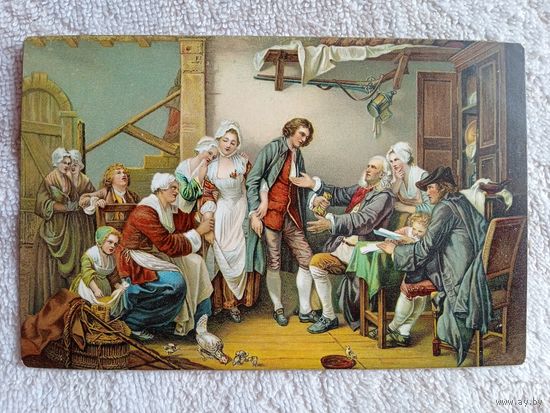 Старинная открытка. Грёз. Благословение деревни. Издательство Штенгель