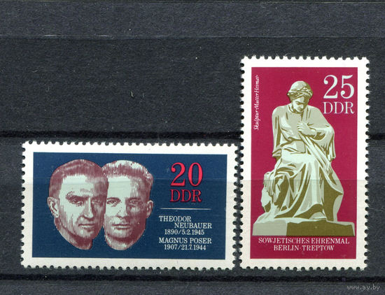 ГДР - 1970г. - Мемориалы - 2 марки - полная серия, MNH с лёгким пожелтением клея [Mi 1603-1604]. #O-Se-Z-1-34