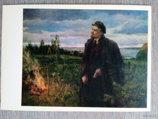Кукрыниксы. Ленин в Разливе