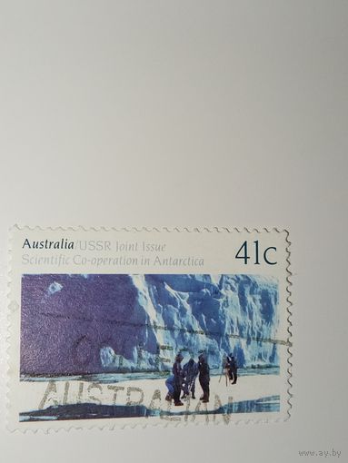 Австралия год 1990.  Научные исследования льда (гляциология) австралийскими и советскими учеными.
