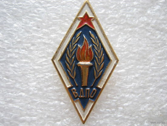 ВДПО