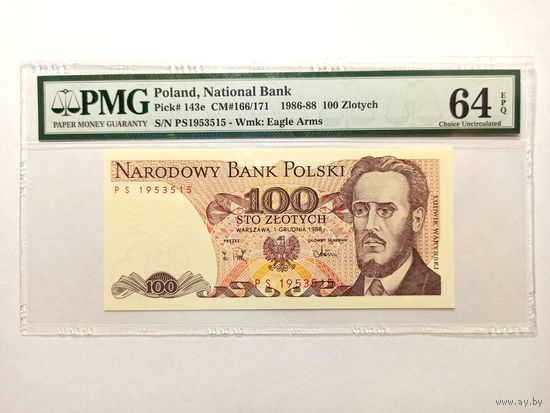 Польша 100 злотых PMG 64 UNC