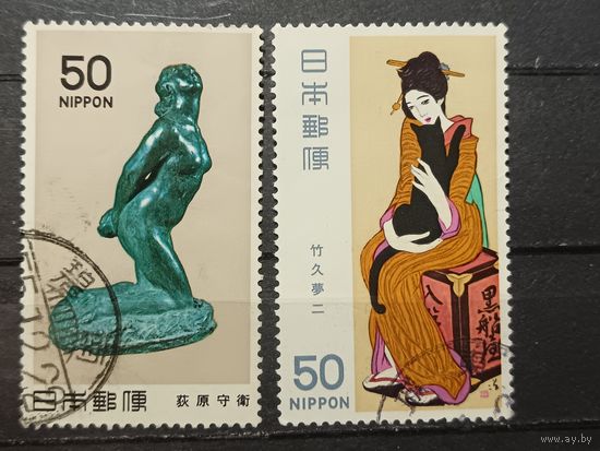 Япония, 1980. Современное искусство, полная серия