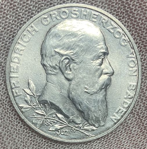 Монета 2 марки 1902 год Баден. Германская империя. 50 лет правлению Фридриха I