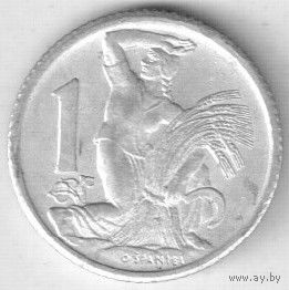 ЧЕХОСЛОВАЦКАЯ РЕСПУБЛИКА. 1 КРОНA 1950.