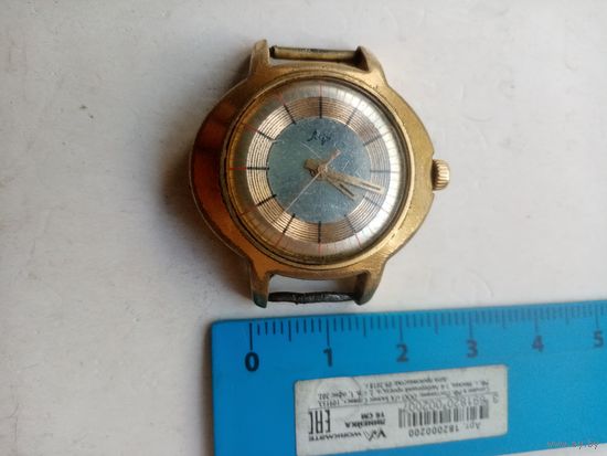 ЧАСЫ ЛУЧ СССР (1979)