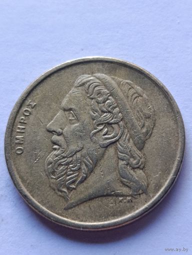 Греция. 50 драхм 1988 года. (4)