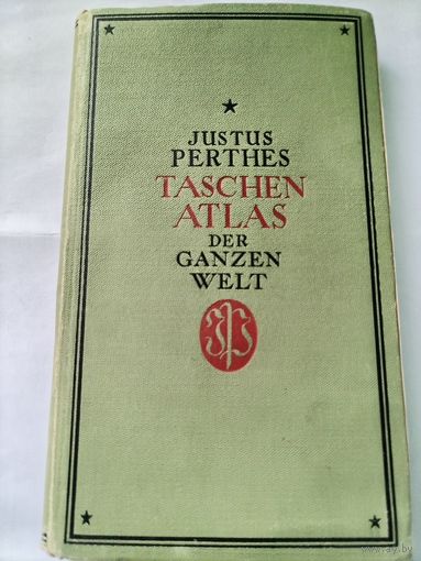 Немецкий атлас 1926 года