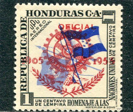 Гондурас. 50 лет движению Rotary. Надпечатка