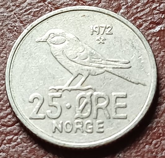 Норвегия 25 эре, 1972    ( 1-1-1 )