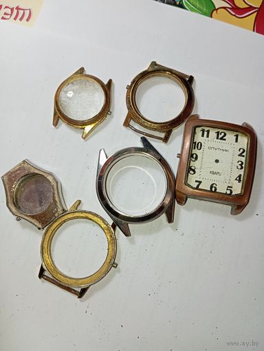 Корпуса от часов .