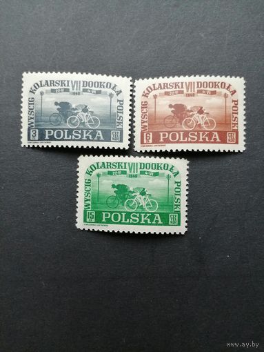 Польша 1948 Полная серия марок "VII велогонки по Польше" (чистые**) Mi.487-489 каталог 9.00 евро