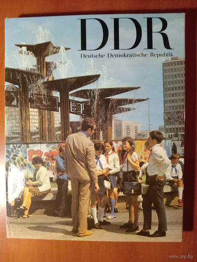 DDR. Deutsche Demokratische Republic. Фотоальбом.