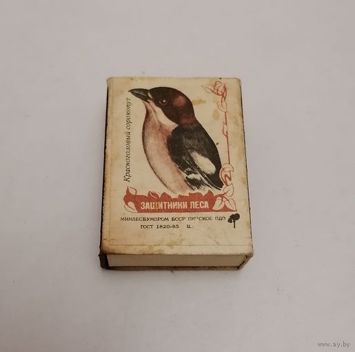 Спички СССР. 1985г.