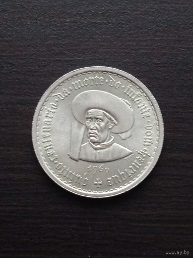 Португалия 10 эскудо  1960 г.(500-лет смерти Генрих Мореплаватель)  серебро AU/UNC