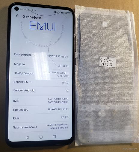 Телефон Huawei P40 Lite E. Можно по частям. 21391