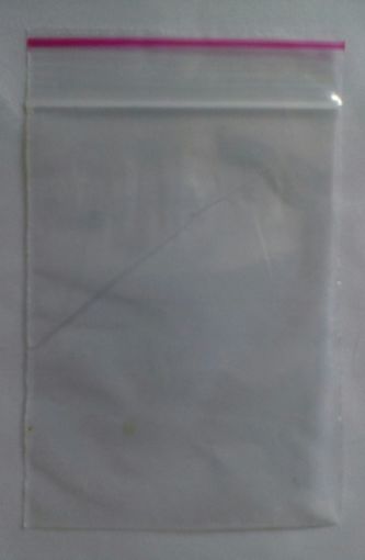 Пакетики 60х85мм, с застёжкой, цена за 100шт (пачка).