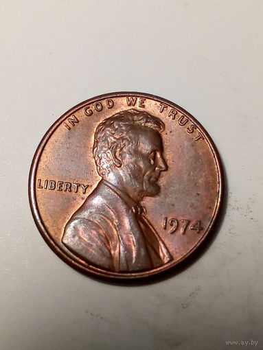 1 цент США 1974 год