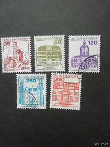 ФРГ 1982 Полная серия "Стандарт. Архитектура" (гашеная без клея) Mi.1139-1143 каталог 2.60 евро