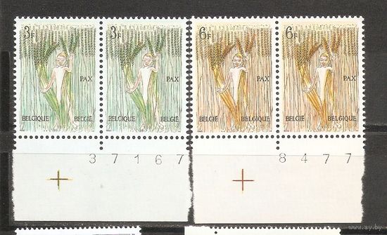 КГ Бельгия 1963 Урожай