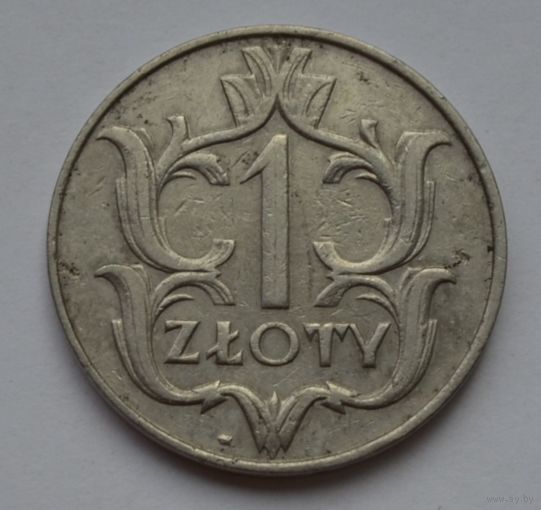 Польша, 1 злотый  1929 г.