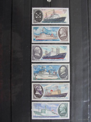 Продажа коллекции с 1 рубля! Почтовые марки СССР.