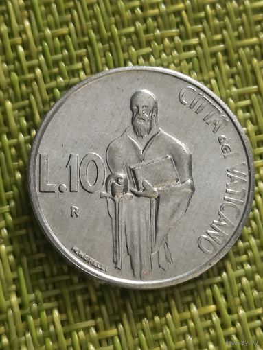 Ватикан 10 лир (Иоанн Павел II) 1991г.( редкий мелкий номинал , из набора )