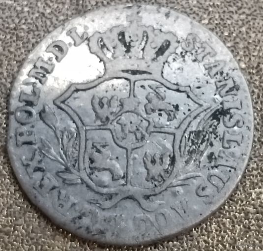 2 гроша 1773 года