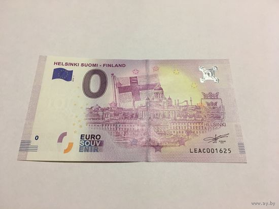 0 евро Хельсинки