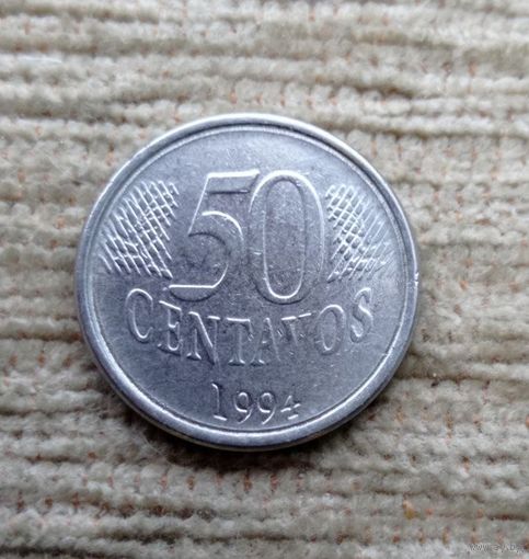 Werty71 Бразилия 50 сентаво 1994