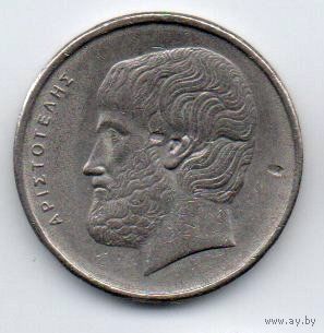 ГРЕЧЕСКАЯ РЕСПУБЛИКА 5 ДРАХМ 1982. БРАК. ЗАСОР ШТЕМПЕЛЯ