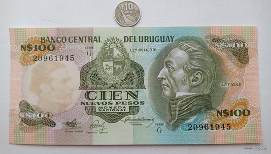 Werty71 УРУГВАЙ 100 ПЕСО серия G 1987 UNC банкнота