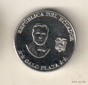 Эквадор 10 сентаво 2023 Исторические личности Эквадора - Гало Пласа