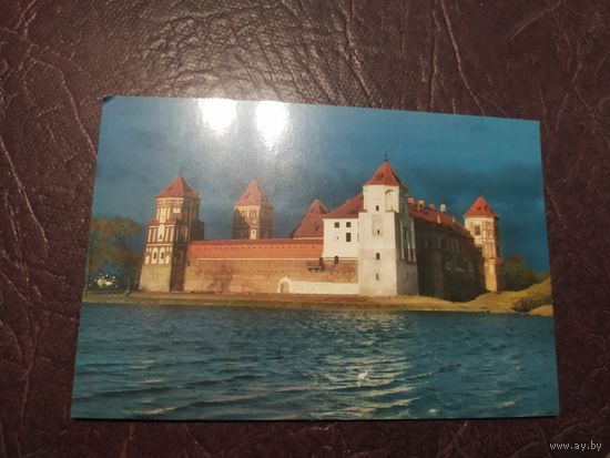 Открытка Мирский замок.