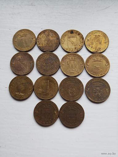 Монеты ГВС Россия 14 штук.
