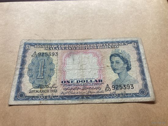 Малайя и Борнео 1 1953