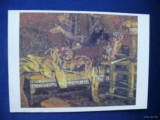 Головин А. Я., Портрет Ф. И. Шаляпина в роли Олоферна, 1981.