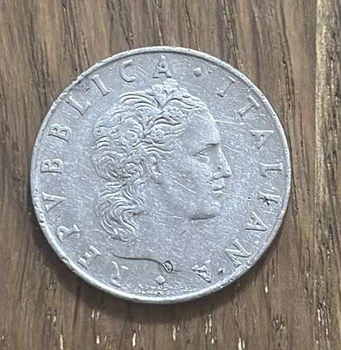 Италия 50 Лир 1974г