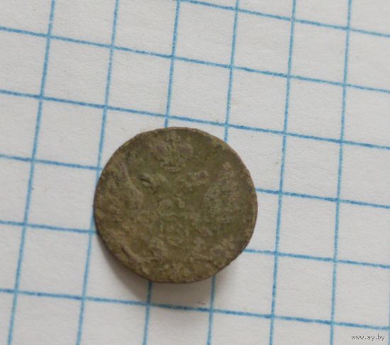 Ранняя, очень маленькая орлянка РИ, плоская и тонкая.