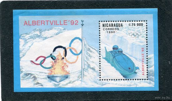 Никарагуа. Зимние олимпийские игры Альбервилль 92. Блок