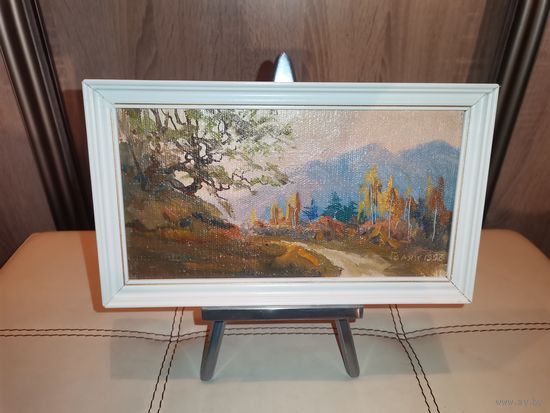 Пейзаж маслом на ДВП, 1993 год, размер 25.5*15 см., "Этюд Сочи".