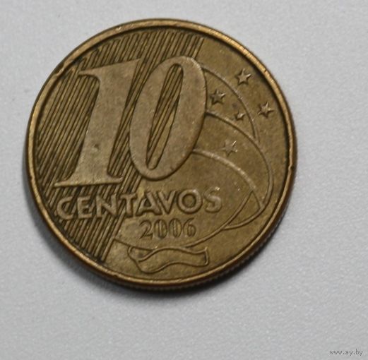 Бразилия, 10 сентаво, 2006 год