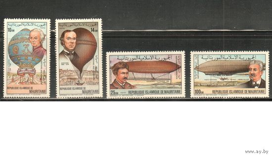 Мавритания-1983 (Мих.793-796) ** , Воздушный шар, Дирижабли,  (полная серия)