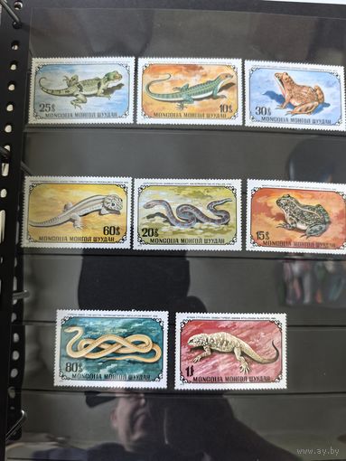 Лот чистых марок Монголия пресмыкающие