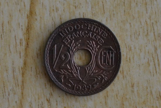 Французский Индокитай 1/2 цента 1939 с 1 руб  Нечастая!