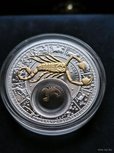 Скорпион. Знаки зодиака 2013